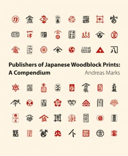 Publishers of Japanese Woodblock Prints