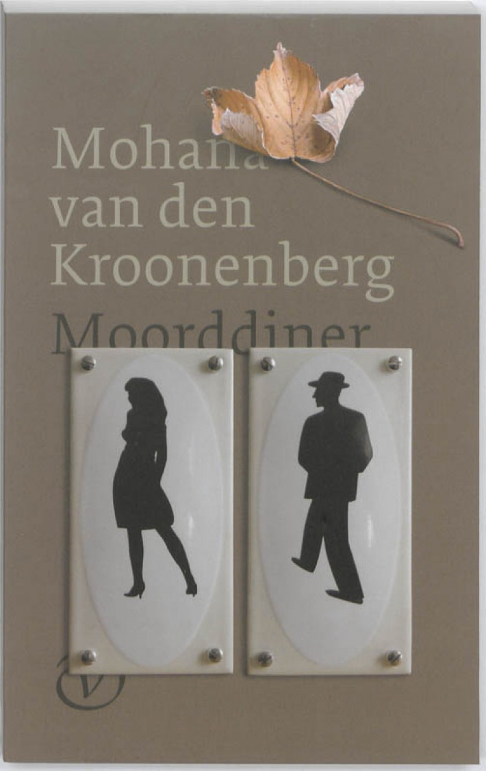 Moorddiner