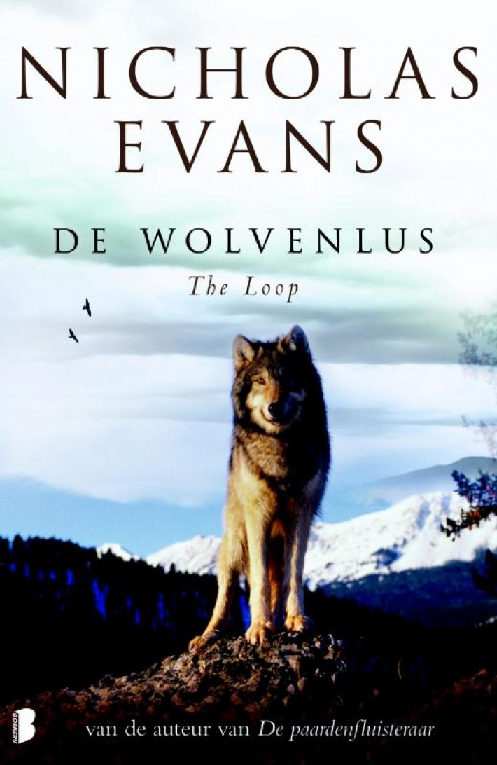 De wolvenlus • De Wolvenlus