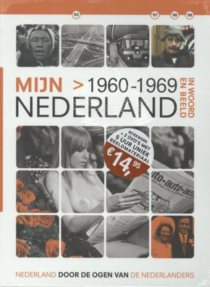 Mijn Nederland 1960-1969