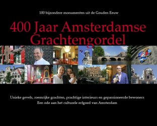 400 jaar Amsterdamse grachtengordel