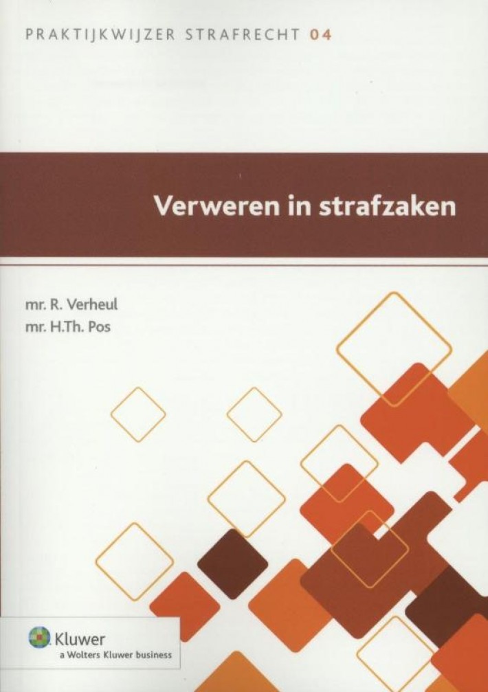 Verweren in strafzaken