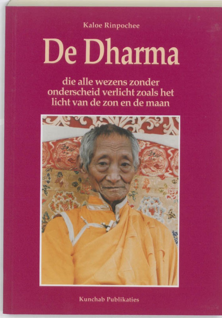 De Dharma