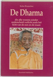 De Dharma