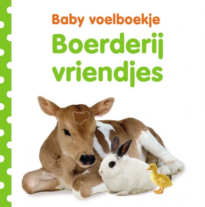 Boerderijvriendjes