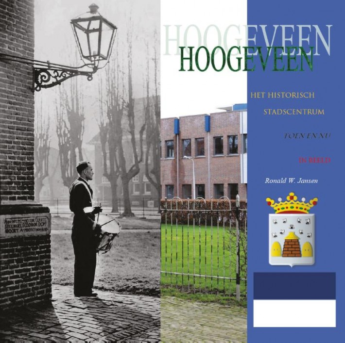 Het Historisch Stadscentrum van Hoogeveen.