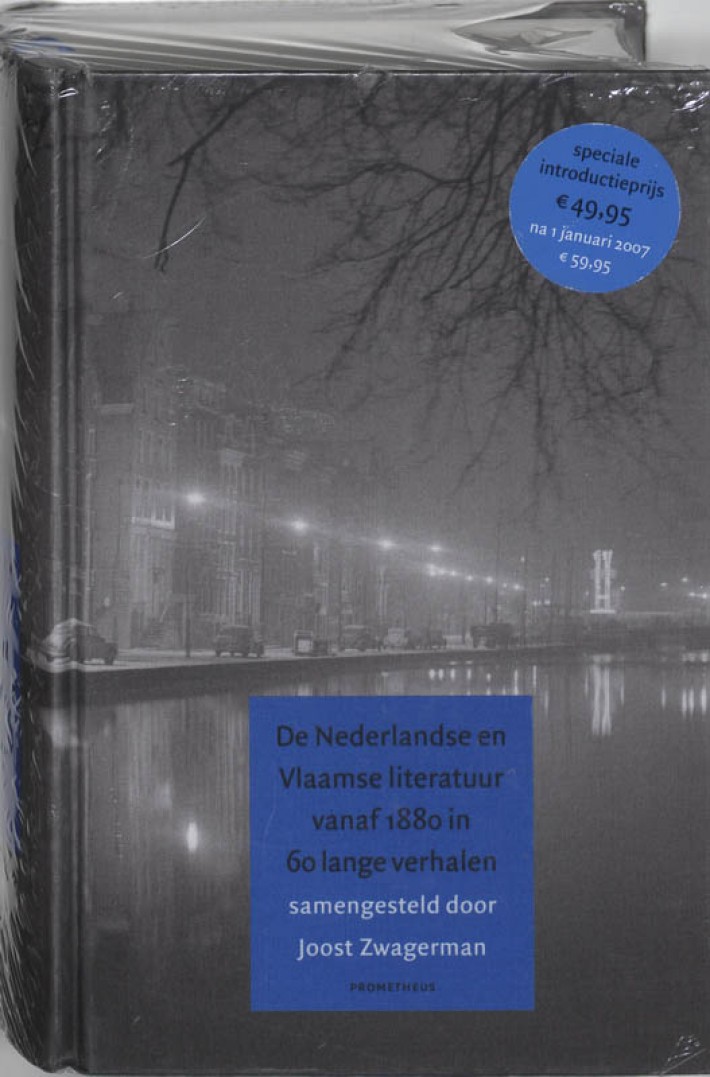 Nederlandse en Vlaamse literatuur vanaf 1880 in 60 lange verhalen