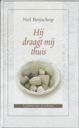 Hij draagt mij thuis