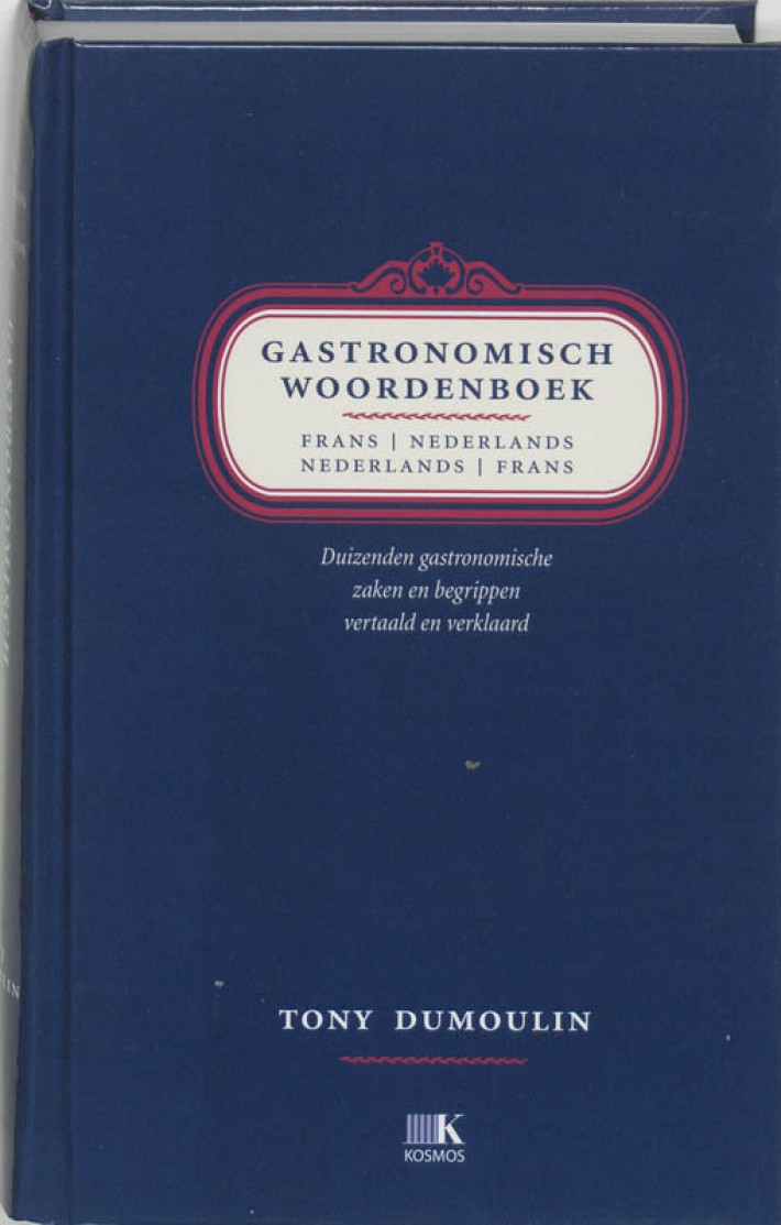 Gastronomisch woordenboek