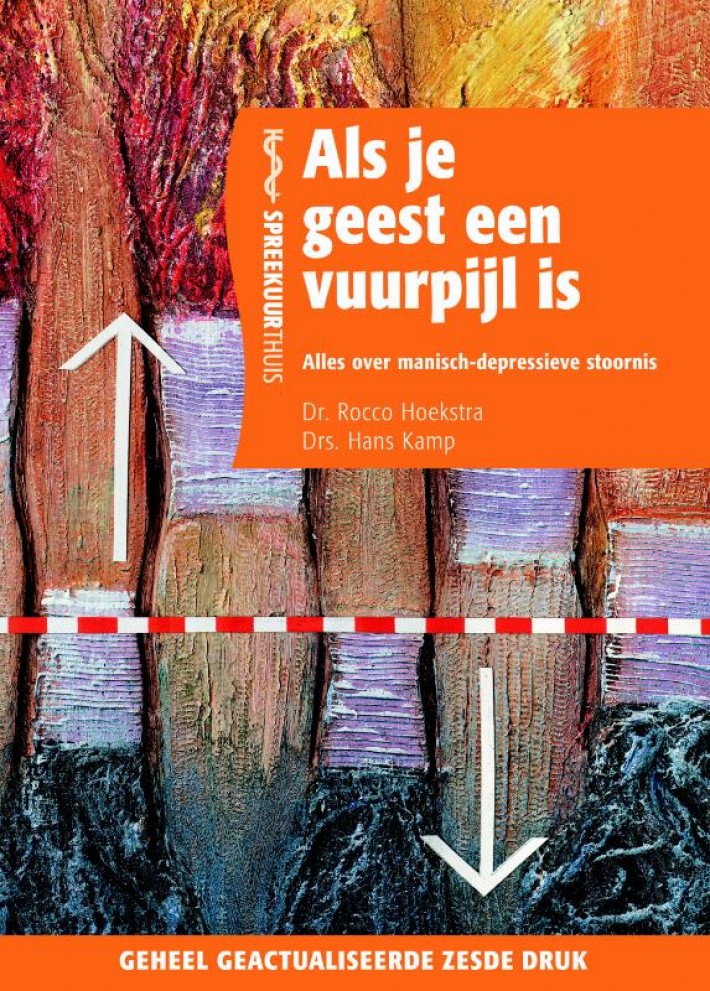 Als je geest een vuurpijl is • Als je geest een vuurpijl is