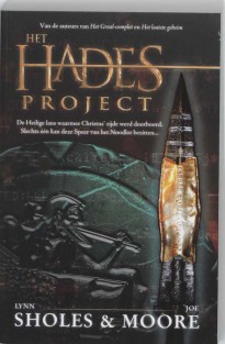 Het Hades-project
