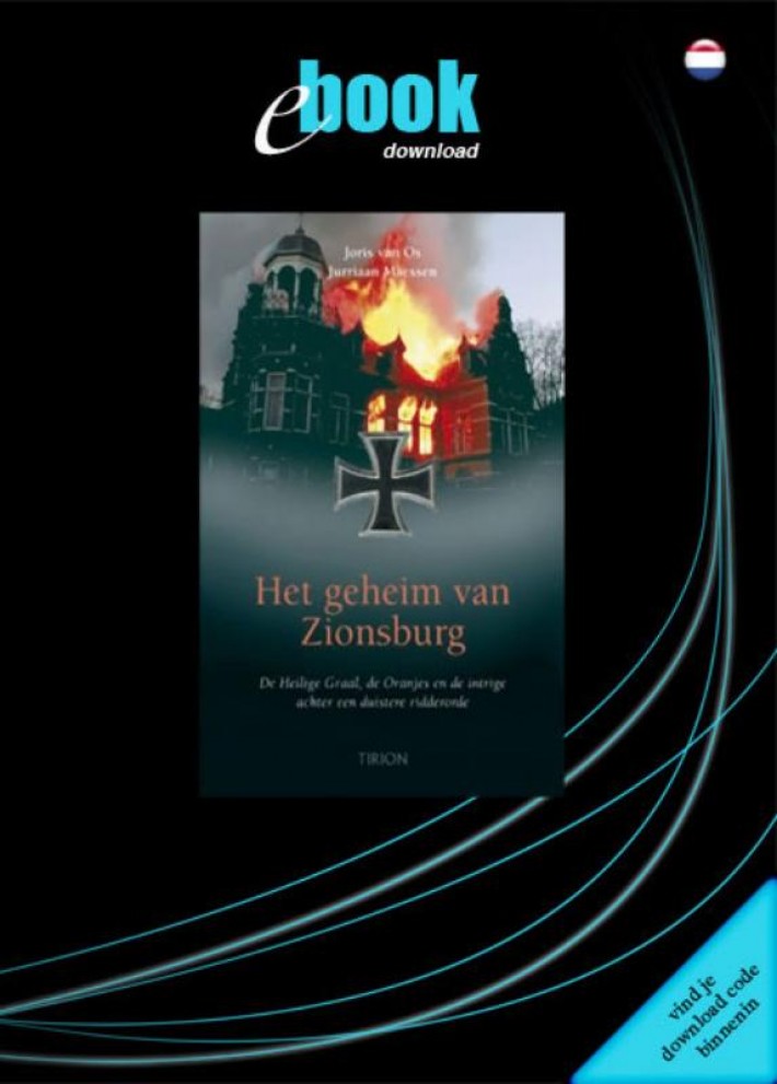 OS*GEHEIM ZIONSBURG E-BOOK VOUCHER
