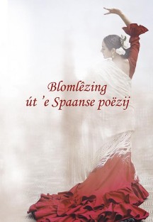 Blomlezing ut de Spaanske poezij