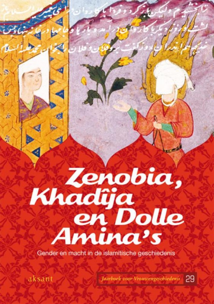 Zenobia, Khadîja en Dolle Amina's