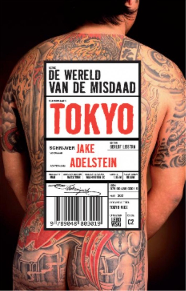 Wereld vd Misdaad: Tokio