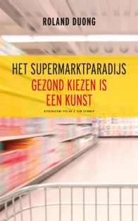 Het supermarktparadijs