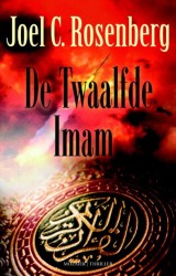 De Twaalfde Imam • De twaalfde Imam