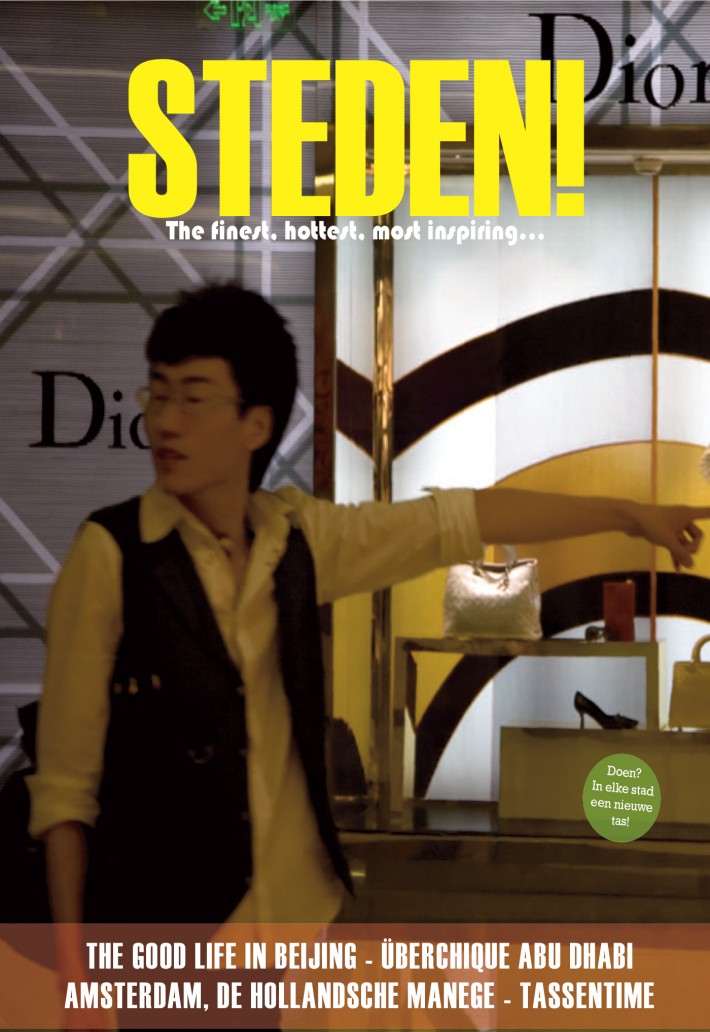 Steden! magazine