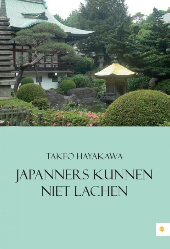 Japanners kunnen niet lachen