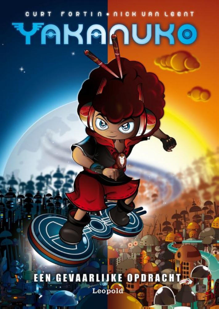 Yakanuko