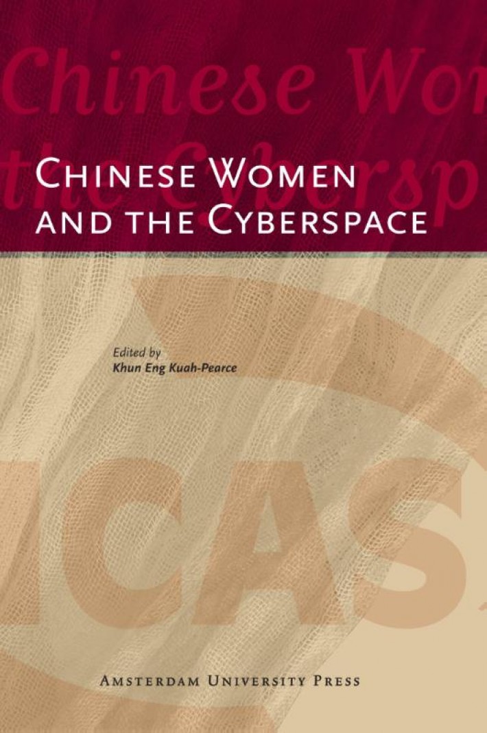 Chinese Women and the Cyberspace