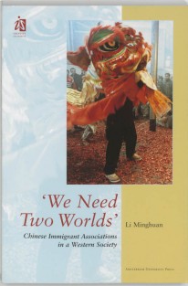 'We Need Two Worlds':