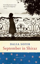 September in Shiraz