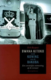 Bwana Kitoko en de koning van de Bakuba