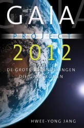 Het Gaia-project 2012