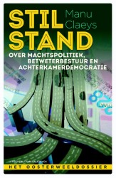 Stilstand