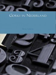 Gorki in Nederland