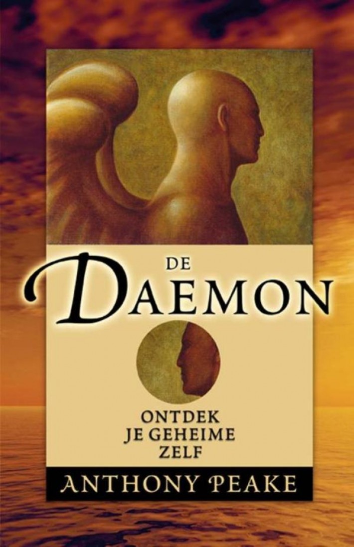 De Daemon