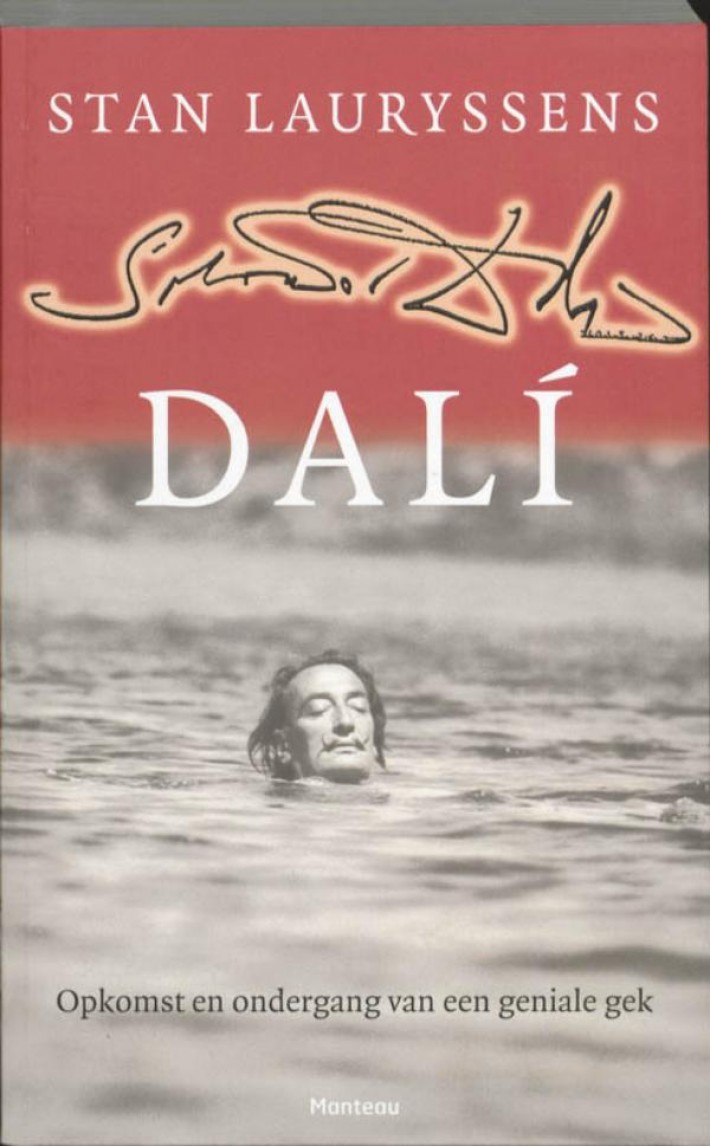 Dali