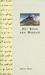Het boek van Mirdad • Het boek van Mirdad