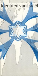 De identiteit van Israël