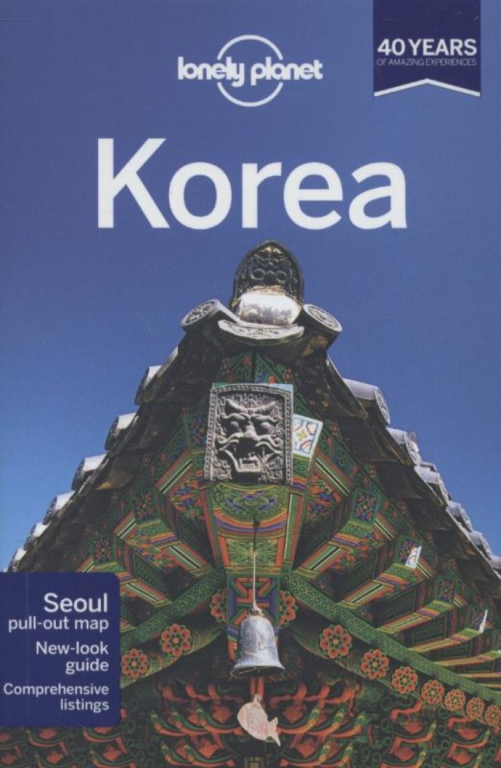 Korea travel guide