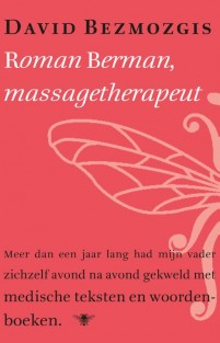 Roman Berman, massagetherapeut