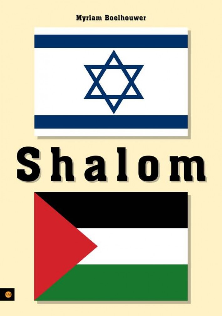 Shalom