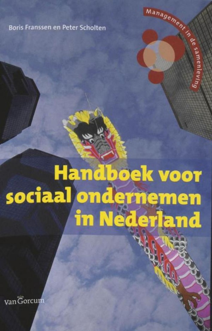 Handboek voor xociaal ondernemen in NL
