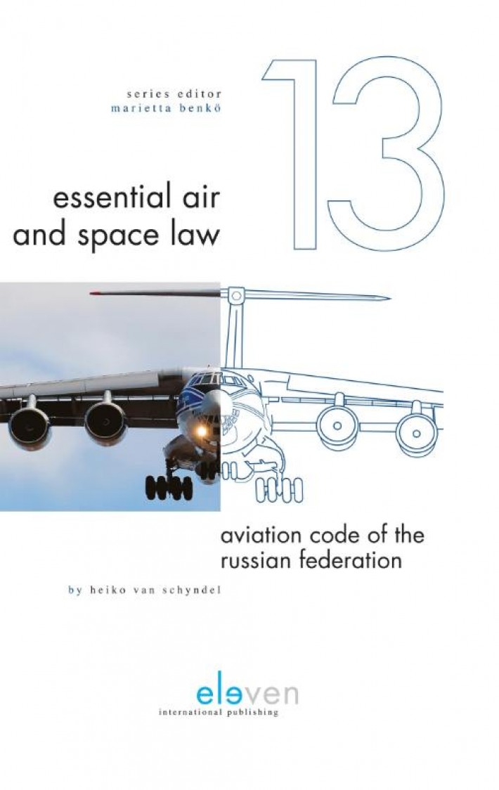 Aviation code of the Russian Federation