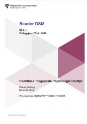 Reader DSM