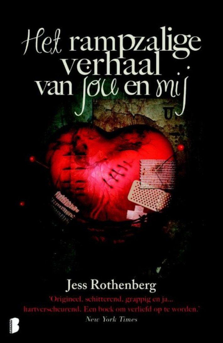 Het rampzalige verhaal van jou en mij