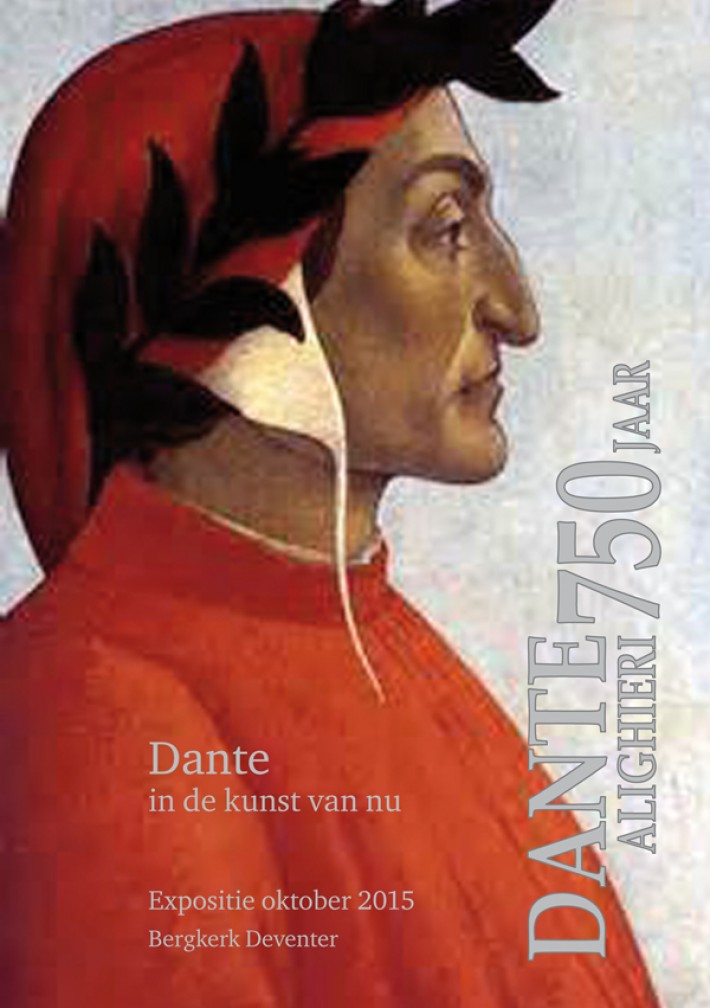Dante Alighieri in de kunst van nu