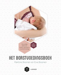 Het borstvoedingsboek (E-boek)