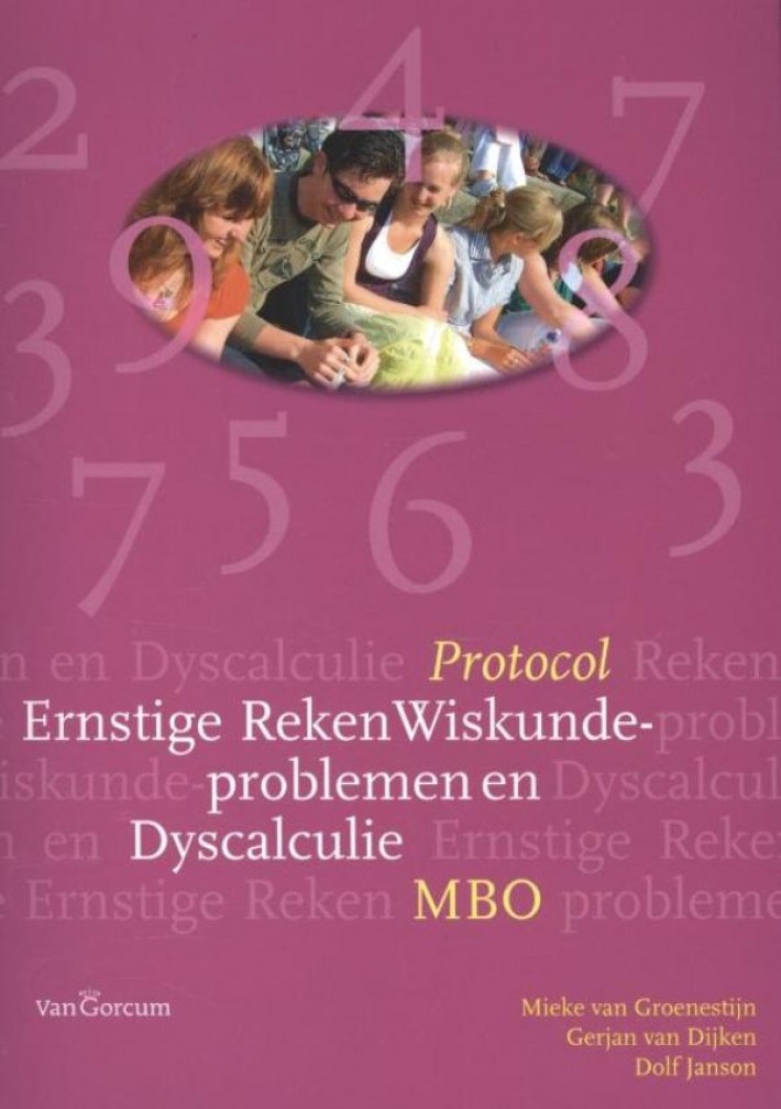 Protocol ERWD-MBO