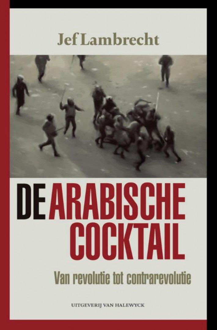 De Arabische cocktail
