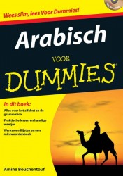 Arabisch voor Dummies