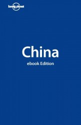 Lonely Planet China