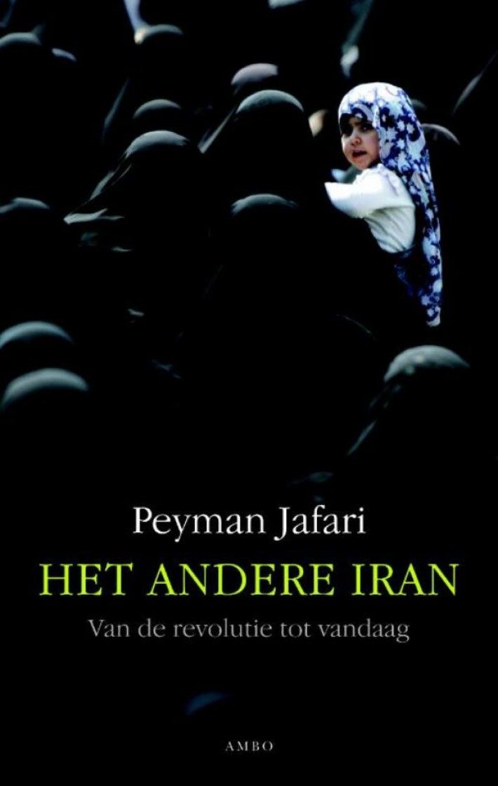 Het andere Iran