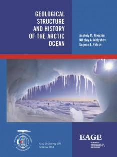 Geological structure and history of the arctic ocean